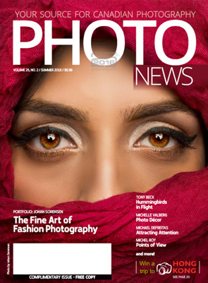 PHOTONews Summer 2016