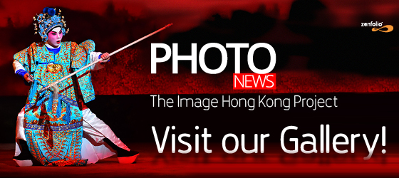 PHOTONews Image Hong Kong Zenfolio Gallery