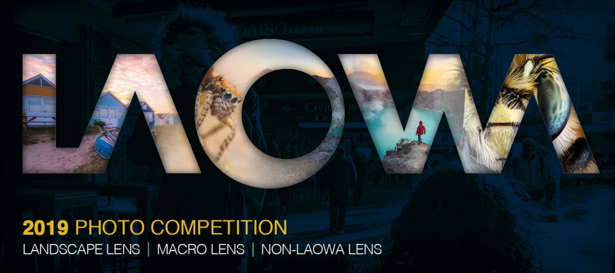 Laowa Photo Competition