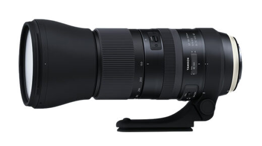 Tamron SP 150-600mm