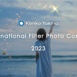 Kenko International Filter Photo Contest 2023