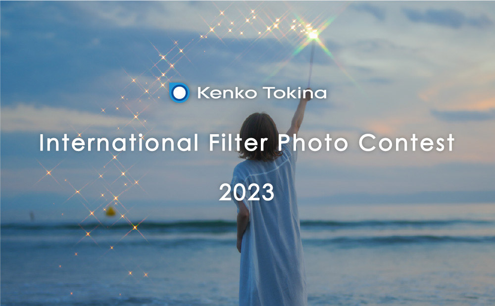 Kenko International Filter Photo Contest 2023