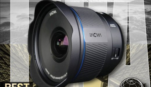 Laowa Autofocus 10mm f/2.8 Zero-D FF Lens Wins TIPA Award!
