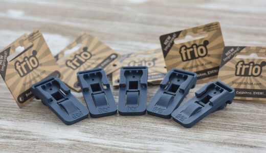 Why Every Shooter Should Know About Frio Photo