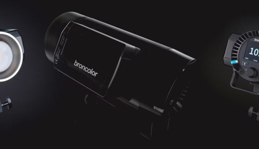 broncolor Stelos Named PPA Hot One, 2026