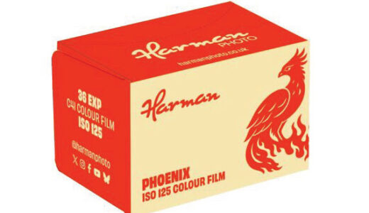 Introducing the NEW HARMAN PHOENIX ISO 125 Colour Film